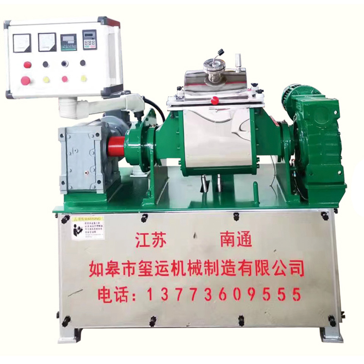 ZNH-20L實(shí)驗(yàn)型捏合機(jī) ZNH-20L實(shí)驗(yàn)型捏合機(jī)
